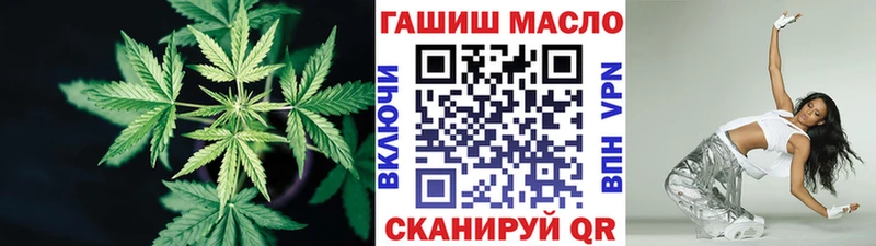 Дистиллят ТГК THC oil  где купить   Ноябрьск 